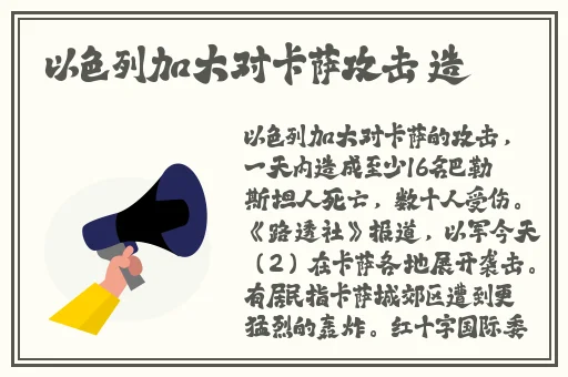 麻豆无人区乱码
