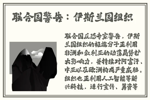 精产国品一二三产品在哪买