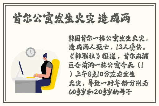㸒水多多dili