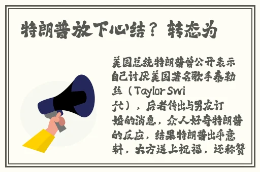 穿越回庆余年**了所有女主角黄