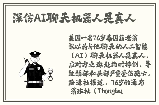 麻豆精品视频