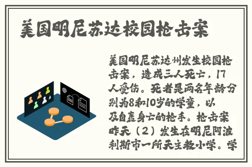 速播网站下载安装
