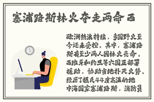 黑土**ゃんが腿法